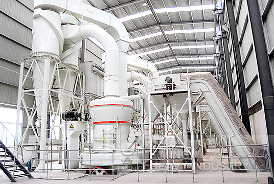 比利時方解石深加工項目