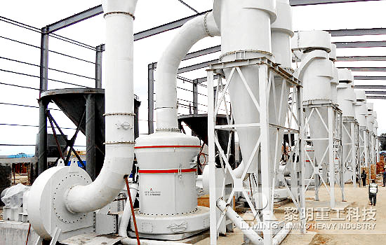 石油焦粉制備(歐版磨粉機)-油改焦 焦代油-黎明重工科技