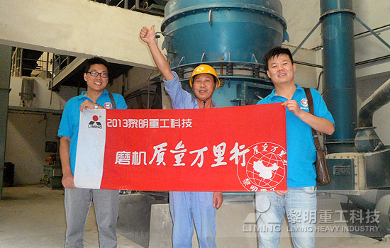 黎明重工科技-增值聯(lián)動(dòng) “質(zhì)量萬里行”因您而動(dòng)