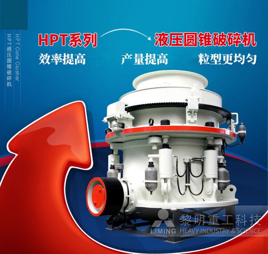 黎明重工科技-機(jī)電產(chǎn)品采購目錄再升級(jí) 黎明多款產(chǎn)品強(qiáng)勢(shì)入選