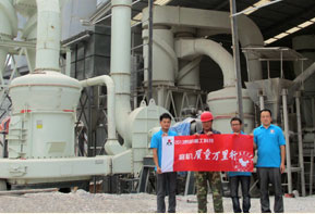 甘肅隴?？蛻? />
          <p class=