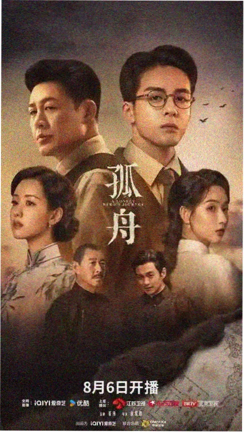 恐龙宝贝完整版全集