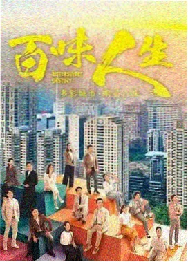 童年怀旧动画合集